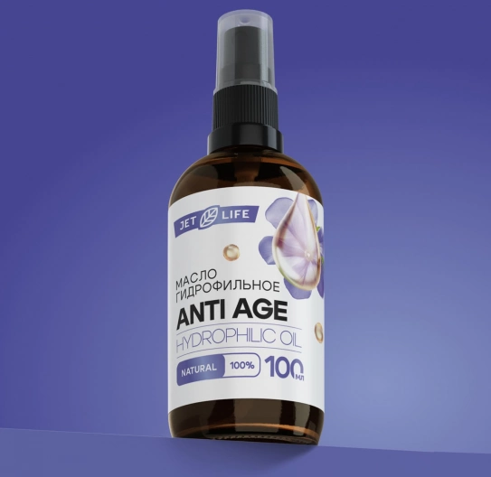 Гидрофильное масло Anti Age 100 мл Гидрофильное масло Anti Age 100 мл